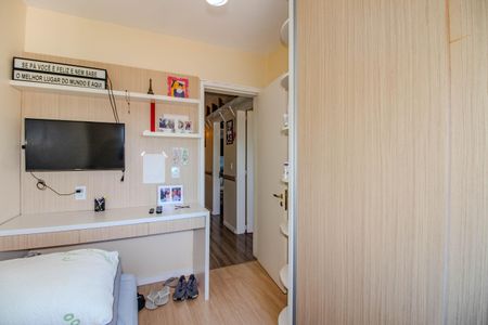 Apartamento à venda com 76m², 3 quartos e 1 vagaQuarto 1