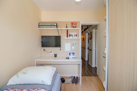 Apartamento à venda com 76m², 3 quartos e 1 vagaQuarto 1
