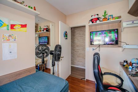 Apartamento à venda com 76m², 3 quartos e 1 vagaQuarto 2