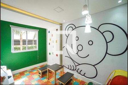 Apartamento à venda com 47m², 2 quartos e 1 vagaBrinquedoteca