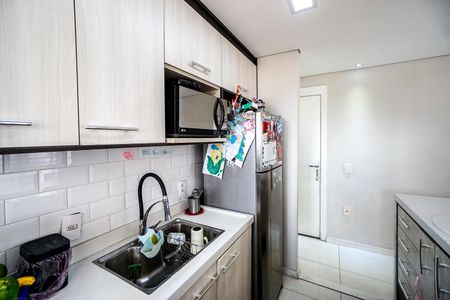 Apartamento à venda com 47m², 2 quartos e 1 vagaCozinha