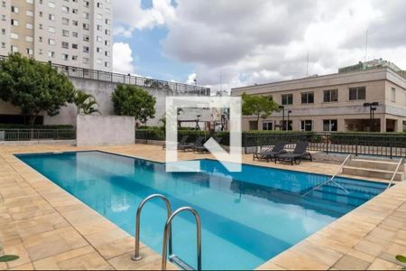 Apartamento à venda com 47m², 2 quartos e 1 vagaPiscina adulto