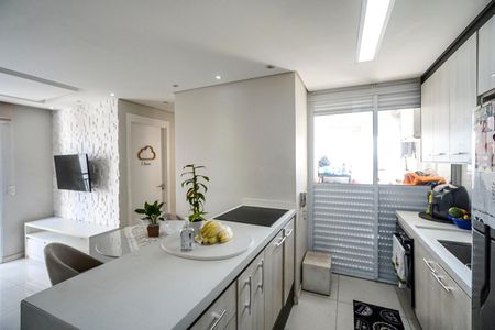 Apartamento à venda com 47m², 2 quartos e 1 vagaCozinha
