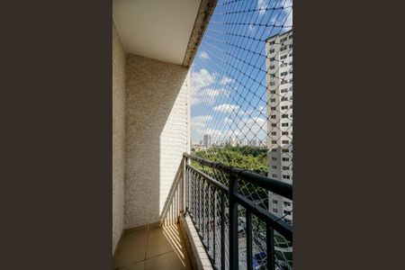 Apartamento à venda com 47m², 2 quartos e 1 vagaVaranda