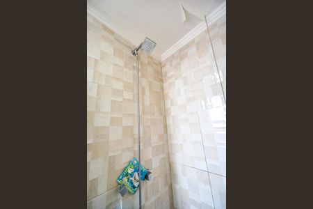 Apartamento à venda com 47m², 2 quartos e 1 vagaBanheiro