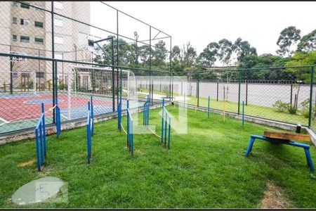 Apartamento à venda com 47m², 2 quartos e 1 vagaEspaço pet