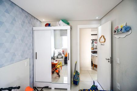 Apartamento à venda com 47m², 2 quartos e 1 vagaQuarto