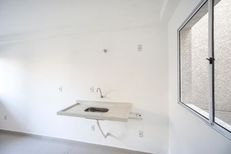 Apartamento à venda com 37m², 2 quartos e sem vagaCozinha