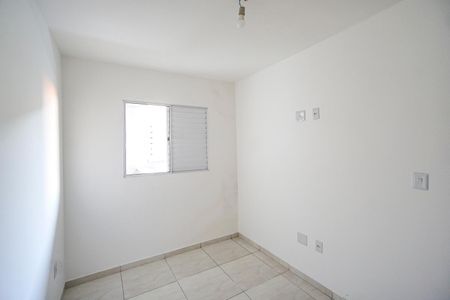 Apartamento à venda com 37m², 2 quartos e sem vagaQuarto 01