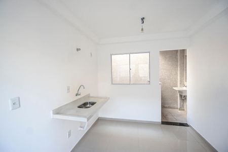 Apartamento à venda com 37m², 2 quartos e sem vagaCozinha
