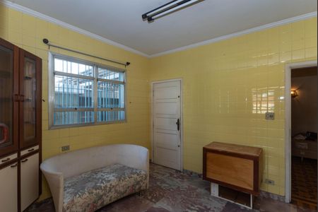Casa à venda com 564m², 4 quartos e 16 vagas Casa à venda com 564m², 4 quartos e 16 vagasCozinha