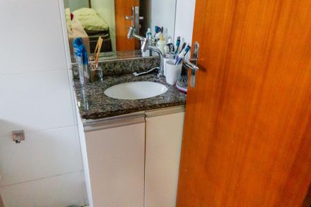Apartamento à venda com 112m², 2 quartos e 2 vagasBanheiro da Suíte