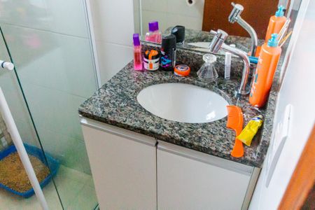 Apartamento à venda com 112m², 2 quartos e 2 vagasBanheiro Social