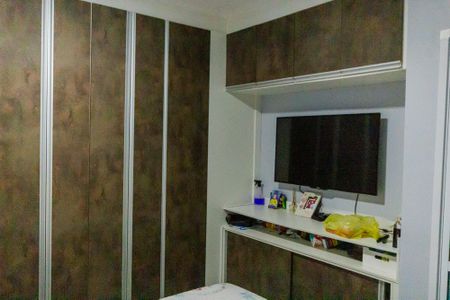 Apartamento à venda com 112m², 2 quartos e 2 vagasSuíte