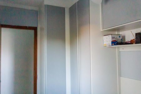 Apartamento à venda com 112m², 2 quartos e 2 vagasQuarto