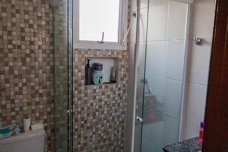 Apartamento à venda com 112m², 2 quartos e 2 vagasBanheiro Social