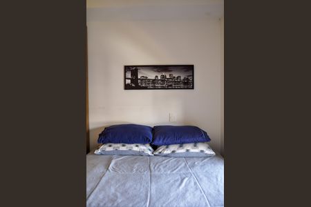 Apartamento à venda com 53m², 1 quarto e 1 vaga Apartamento à venda com 53m², 1 quarto e 1 vagaSuite