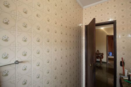 Casa à venda com 300m², 4 quartos e 6 vagas Casa à venda com 300m², 4 quartos e 6 vagasBanheiro 2