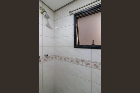 Apartamento à venda com 250m², 5 quartos e 5 vagas Apartamento à venda com 250m², 5 quartos e 5 vagasBanheiro