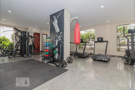 Apartamento à venda com 250m², 5 quartos e 5 vagas Apartamento à venda com 250m², 5 quartos e 5 vagasArea Comum - Academia