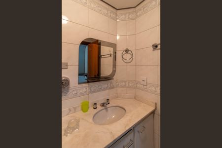 Apartamento à venda com 250m², 5 quartos e 5 vagas Apartamento à venda com 250m², 5 quartos e 5 vagasSuíte 2