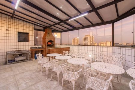 Apartamento à venda com 250m², 5 quartos e 5 vagas Apartamento à venda com 250m², 5 quartos e 5 vagasCobertura