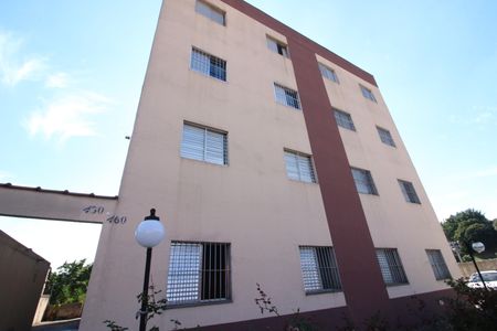 Apartamento à venda com 63m², 2 quartos e 1 vagaFachada do bloco