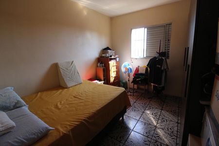 Apartamento à venda com 63m², 2 quartos e 1 vagaQuarto 1