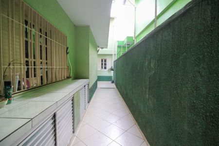 Casa à venda com 346m², 4 quartos e 3 vagas Casa à venda com 346m², 4 quartos e 3 vagasQuintal