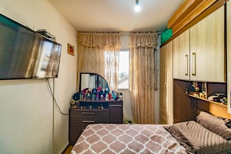 Quarto de apartamento à venda com 2 quartos, 63m² em Vila Santa Catarina, São Paulo