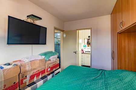 Apartamento à venda com 63m², 2 quartos e 1 vaga Apartamento à venda com 63m², 2 quartos e 1 vagaSuíte