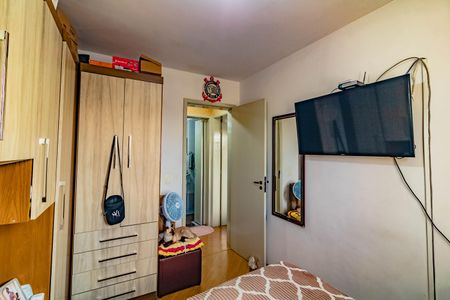 Apartamento à venda com 63m², 2 quartos e 1 vaga Apartamento à venda com 63m², 2 quartos e 1 vagaQuarto