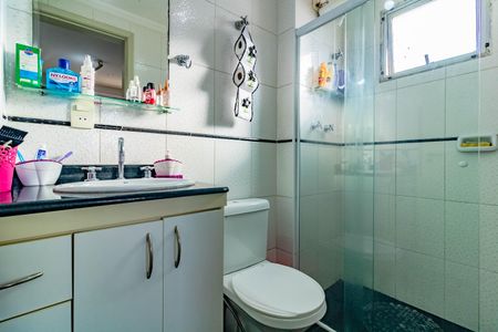 Apartamento à venda com 63m², 2 quartos e 1 vaga Apartamento à venda com 63m², 2 quartos e 1 vagaBanheiro Suíte