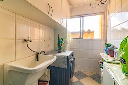 Apartamento à venda com 63m², 2 quartos e 1 vaga Apartamento à venda com 63m², 2 quartos e 1 vagaÁrea de Serviço