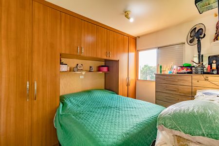 Apartamento à venda com 63m², 2 quartos e 1 vaga Apartamento à venda com 63m², 2 quartos e 1 vagaSuíte