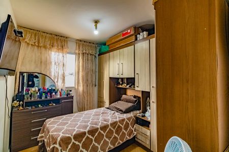 Apartamento à venda com 63m², 2 quartos e 1 vaga Apartamento à venda com 63m², 2 quartos e 1 vagaQuarto