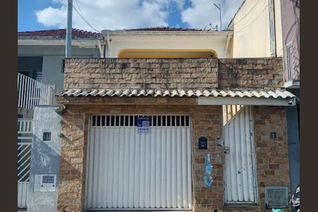 Casa à venda com 192m², 2 quartos e 1 vaga Casa à venda com 192m², 2 quartos e 1 vagaFachada