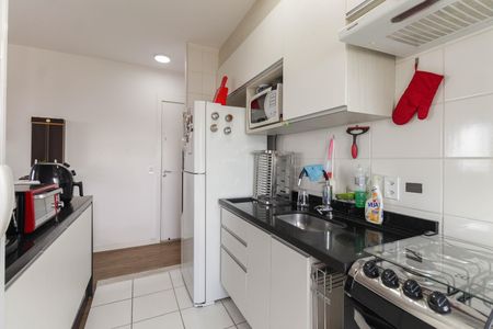 Apartamento à venda com 48m², 2 quartos e 1 vagaCozinha