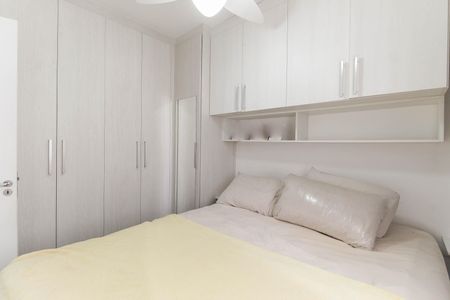 Apartamento à venda com 48m², 2 quartos e 1 vagaQuarto 1