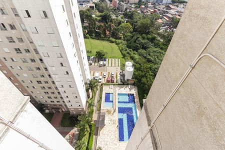 Apartamento à venda com 48m², 2 quartos e 1 vagaVista da Área de Serviço