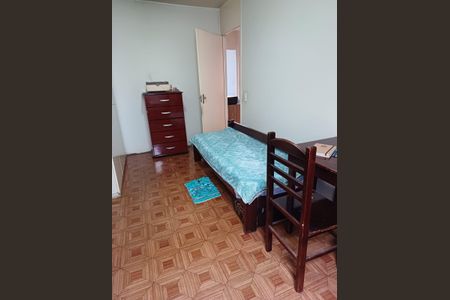 Apartamento à venda com 60m², 2 quartos e 1 vagaQuarto 2