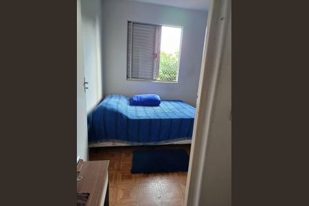 Apartamento à venda com 60m², 2 quartos e 1 vagaQuarto 1