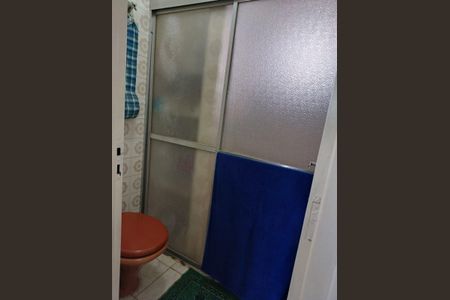 Apartamento à venda com 60m², 2 quartos e 1 vagaBanheiro