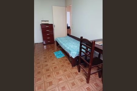 Apartamento à venda com 60m², 2 quartos e 1 vagaQuarto 2