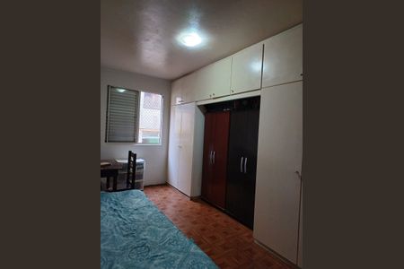 Apartamento à venda com 60m², 2 quartos e 1 vagaQuarto 2