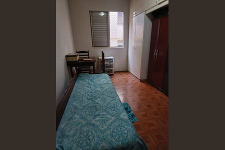 Apartamento à venda com 60m², 2 quartos e 1 vagaQuarto 2