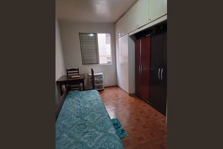 Apartamento à venda com 60m², 2 quartos e 1 vagaQuarto 2