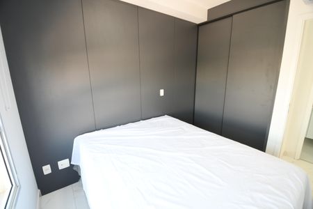 Apartamento à venda com 42m², 1 quarto e 1 vagaQuarto