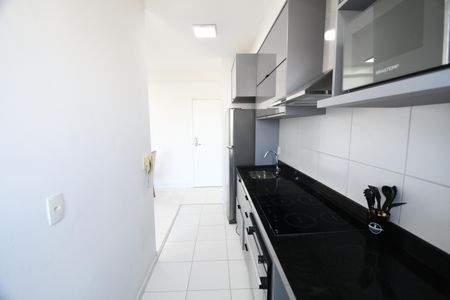 Apartamento à venda com 42m², 1 quarto e 1 vagaCozinha