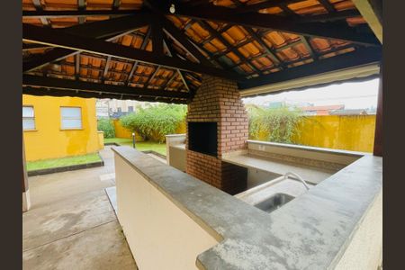 Apartamento à venda com 53m², 2 quartos e 1 vaga Apartamento à venda com 53m², 2 quartos e 1 vagaÁrea comum - Churrasqueira